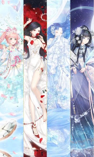 奇迹暖暖免费版