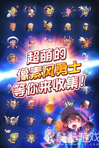 克鲁赛德战记国际服下载