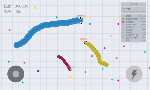 贪吃蛇大作战oppo版ios版