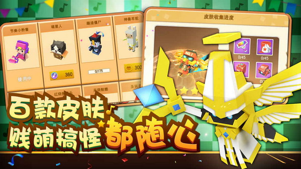 粉刷匠大作战无限钻石内购免费版下载