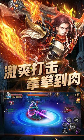 暗黑血缘无限体力版