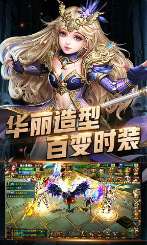 暗黑血缘无限钻石版