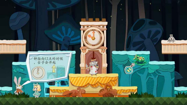 纸片少女ios版