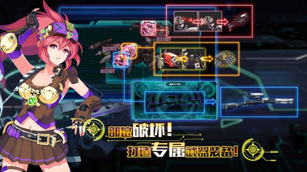 战场英雄物语无限钻石金币内购免费版ios版