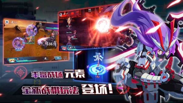 战场英雄物语无限钻石金币内购免费版下载