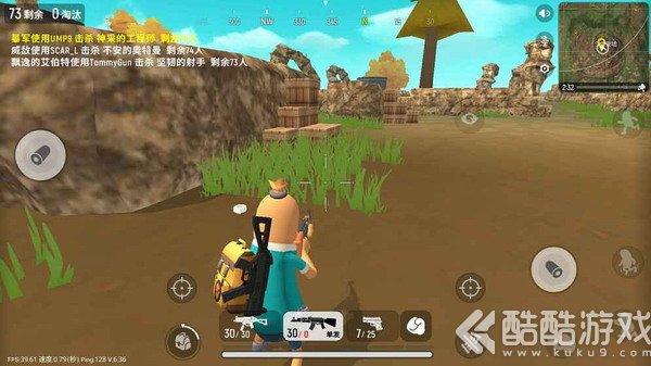 香肠派对百度版ios版