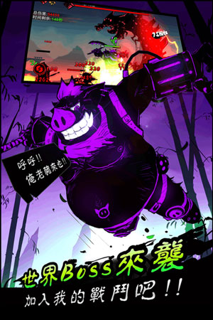 火柴人联盟2安卓版手游