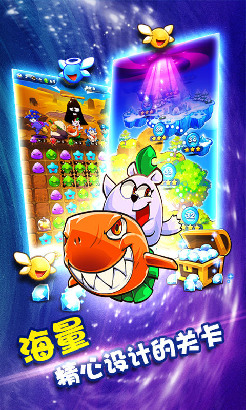 u840cu5ba0u5927u4f5cu6218u4e0bu8f7d