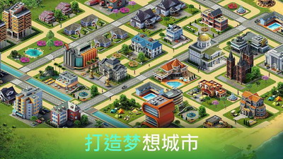 城市岛屿3建筑模拟中文版