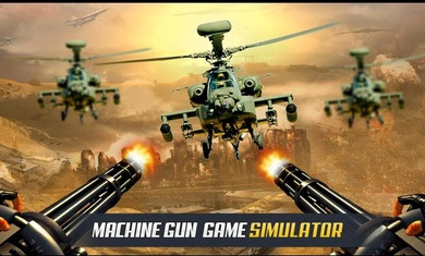 机枪模拟器游戏安卓版