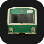 列车模拟器2中文版  v1.2.8