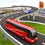 城市公交驾驶3D游戏