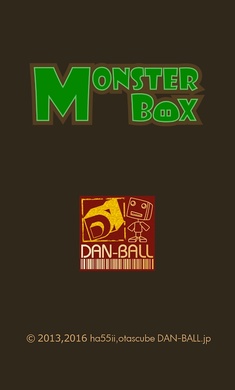 怪兽盒无限金币版下载