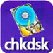 Chkdsk磁盘修复工具