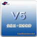 安易财务软件  v5.3 免费版