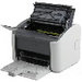 lbp2900打印机驱动  v1.0 官方版