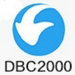 dbc2000  64位 中文版