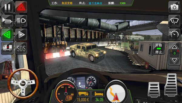 卡车模拟3D免费版下载