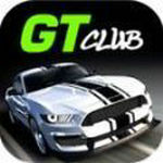 GT赛车俱乐部游戏