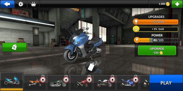摩托骑士游戏最新版