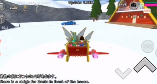 樱花校园模拟器圣诞雪橇在哪里 圣诞雪橇位置介绍