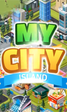 我的城市岛游戏