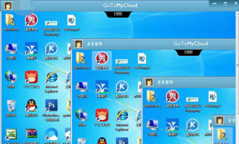 Go To My Cloud截图