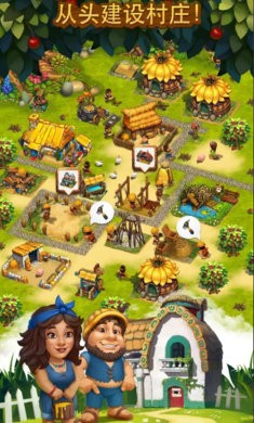 部落族群最新免费版