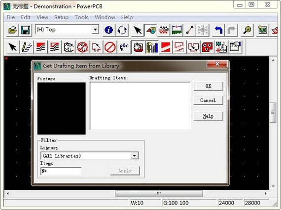 PowerPCB软件
