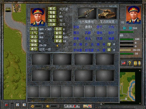 决战朝鲜游戏下载