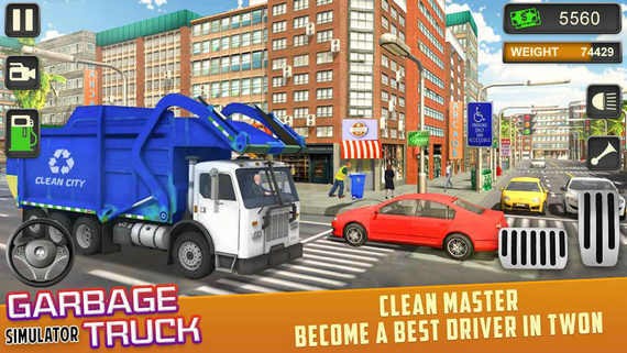 垃圾车驾驶模拟器游戏