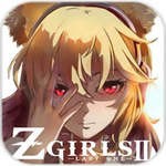 Zgirls2  v1.0.2 无限内购版