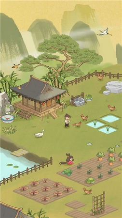 仙山小农游戏下载免费版