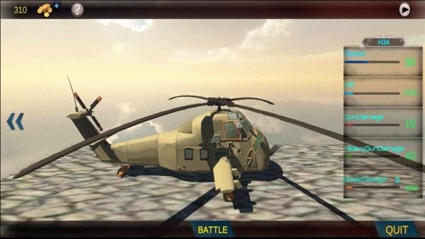 直升机空战最新版下载