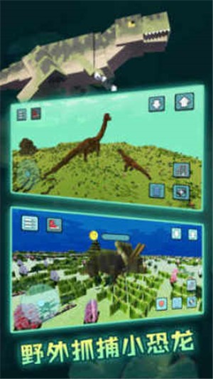 像素沙盒世界3D免费版下载