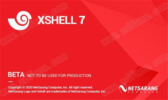 XShell7免费版