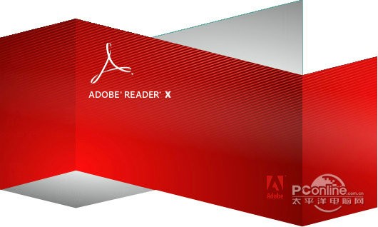 Adobe Reader电脑版
