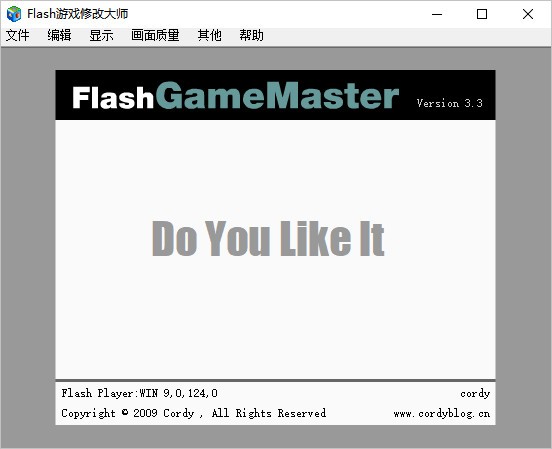 flash游戏修改大师下载最新版