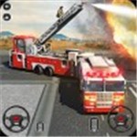 模拟驾驶消防车  v1.1.0