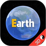 earth地球  v2.7.9