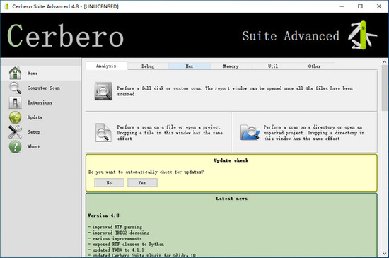 Cerbero Suite Advanced绿色版下载