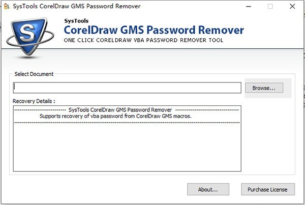 SysTools CorelDraw GMS Password Remove绿色版下载