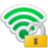 SterJo Wireless Passwords中文绿色版 v2.0