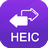 DELI HEIC Converter最新正版  v1.0.5.0