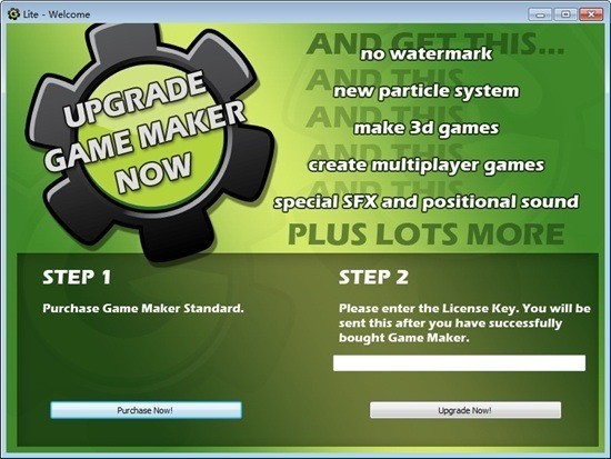 GameMaker免费版下载