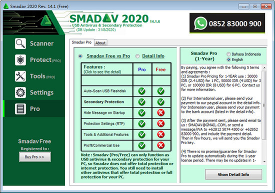 SMADAV(病毒防护软件)专业版下载
