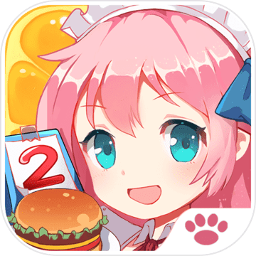 餐厅萌物语手机版游戏  v1.33.78