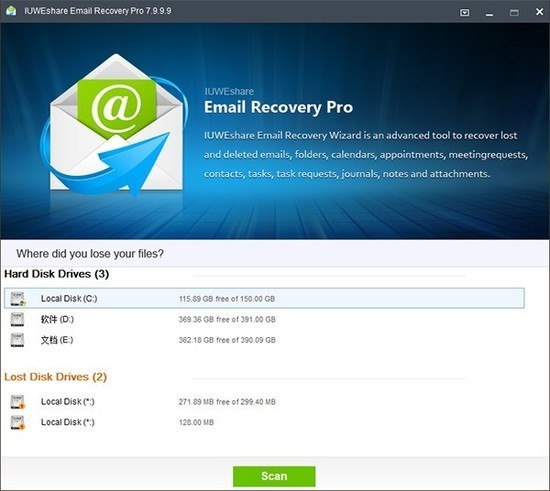 IUWEshare Email Recovery Pro(电子邮件数据恢复工具纯净版下载