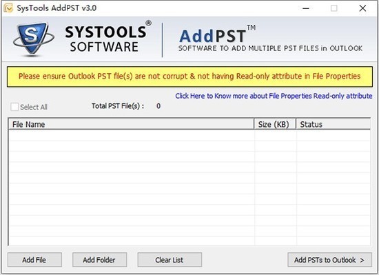 SysTools AddPST(邮件处理工具)纯净版下载