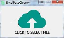 ExcelPassCleaner免费版下载